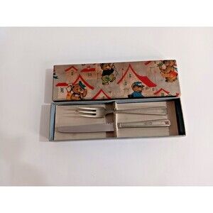 Vintage S E B Stainless Knife & Fork Set In Original Box